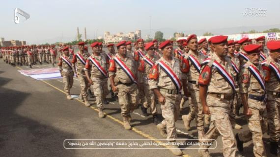 الشرطة العسكرية تحتفي بتخرج دفعة “ولينصرن الله من ينصره”