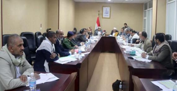 اجتماع موسع للمنظومة العدلية يناقش الأوضاع الأمنية والقضائية بمحافظة البيضاء