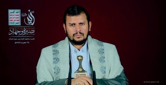 قائد الثورة ينصح تحالف العدوان أن يستفيدوا من الهدنة لإنهاء عدوانهم وحصارهم