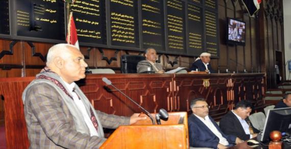 مجلس النواب يدين جرائم تعذيب الأسرى من قبل مرتزقة العدوان
