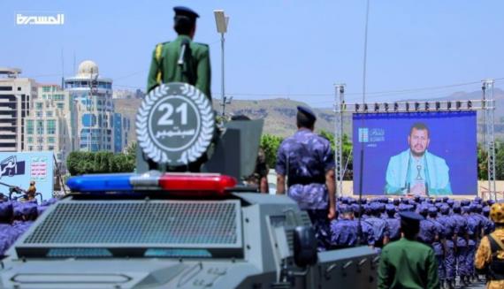 21 سبتمبر ثورةٌ جسّدت معنى الحرية والاستقلال..