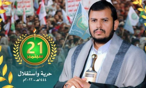 تحذيرات قائد الثورة واضحة.. على دول العدوان وشركات الشحن أن تستوعبها