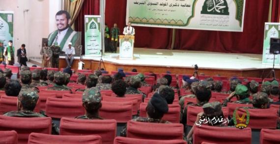 قوات الأمن المركزي بالأمانة تحتفي بذكرى المولد النبوي الشريف