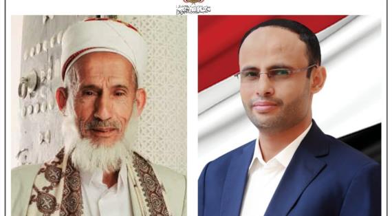 الرئيس المشاط يعزي في وفاة العلامة يحيى الحشحوش