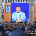 السيد القائد يؤكد أهمية مشروع الشهيد القائد في التصدي لهجمات الأعداء في مختلف المجالات
