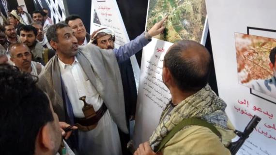 قيادة وزارة التربية والتعليم تزور ضريح الشهيد القائد بمحافظة صعدة