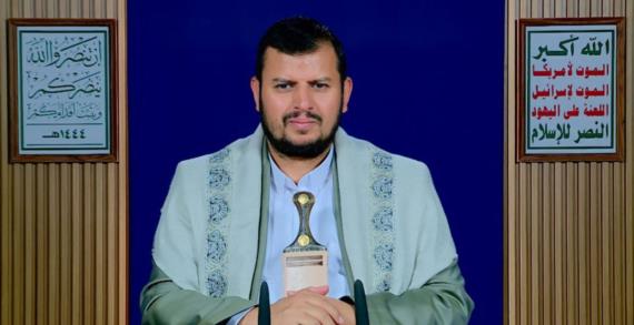 مقتطفات من كلمة قائد الثورة السيد عبدالملك بدرالدين الحوثي خلال لقاء موسع لخطباء ومرشدي عموم محافظات الجمهورية