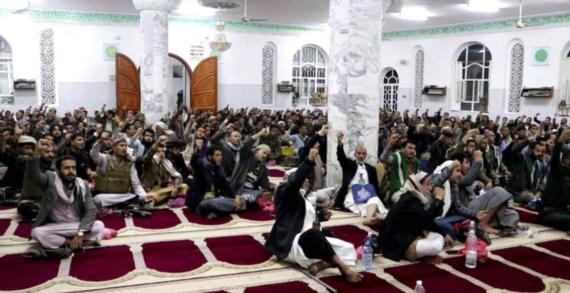 مديريتا بعدان والمشنة بإب تُحييان ذكرى استشهاد الإمام علي عليه السلام