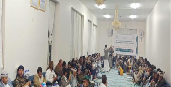 فرع الأوقاف بذمار ينظم أمسية ومأدبة إفطار وتكريم للجرحى والمعاقين