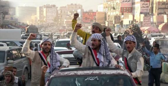 استقبال جماهيري للأسرى المحررين من أبناء محافظة الضالع