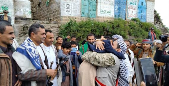 استقبال ثمانية أسرى محررين من أبناء محافظ ريمة