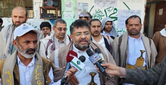 عضو السياسي الأعلى الحوثي يدشن أنشطة الدورات الصيفية بمحافظة صعدة