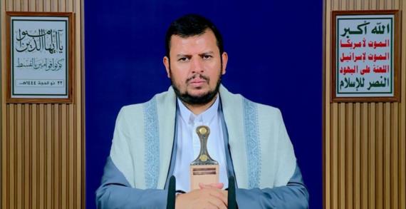 نص الدرس الخامس عشر للسيد القائد عبدالملك بدرالدين الحوثي من وصية الإمام علي لابنه الحسن عليهما السلام 1444هـ