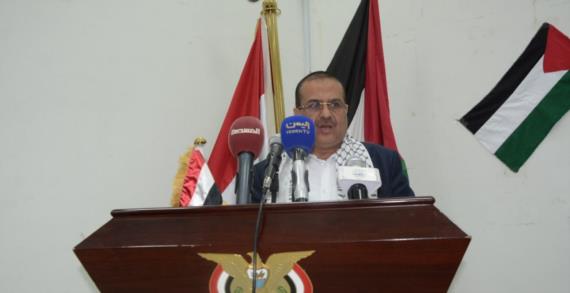 وزير النقل يؤكد التزام اليمن بسلامة الملاحة البحرية في البحرين الأحمر والعربي