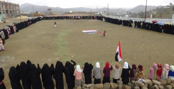 فعالية للهيئة النسائية في ساقين بصعدة إحياء لليوم الوطني للصمود