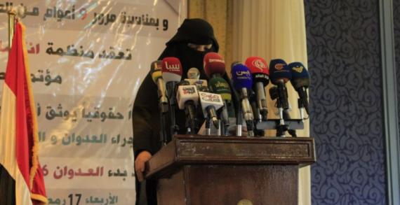 منظمة انتصاف: استشهاد (4.123) طفلاً و(2.486) امرأة خلال 9 أعوام من العدوان الأمريكي السعودي