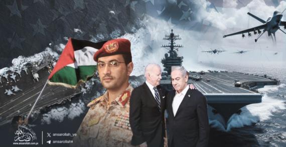 ثورة 21 سبتمبر .. لماذا وإلى أين؟