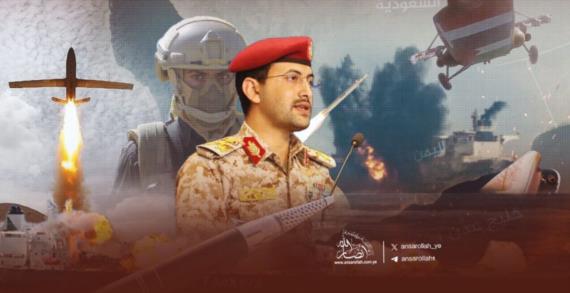 جبهة الإسناد اليمنية تفرض إيقاعها على المعركة بسلسلة ضربات كبرى في عمق العدو