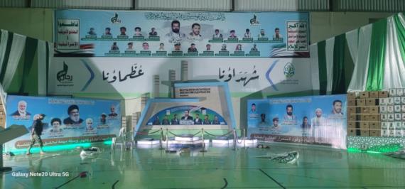 مفهوم التضحية ومكانة الشهداء في الإسلام