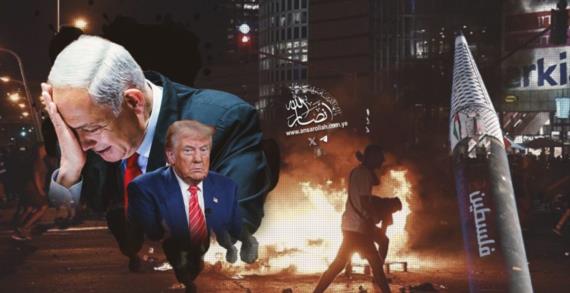 المعركة البحرية والضعف الغربي