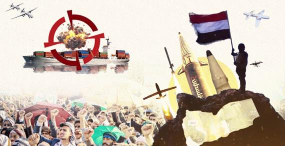 في يومين اثنين: صاروخ فرط صوتي ثالث يدمِّر في يافا “تل أبيب” ودفاعات العدو عاجزة