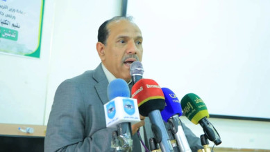 جامعة صنعاء تدشن فعاليات إحياء عيد جمعة رجب