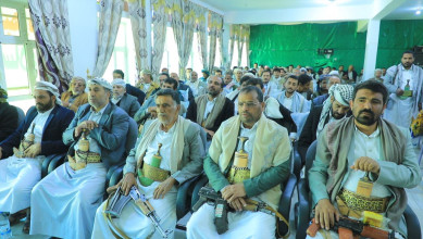قطاع الخدمات بصعدة ينظم فعالية خطابية بمناسبة عيد جمعة رجب