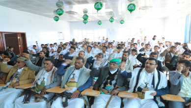 المعهد الصحي بصعدة يُحيي ذكرى جمعة رجب بفعالية خطابية