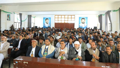 جامعة صعدة تُنظم فعالية خطابية وتكريمية بذكرى جمعة رجب