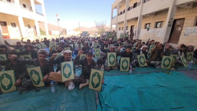 مديريات الجوبة وجبل مراد وماهلية بمأرب تُحيي عيد جمعة رجب