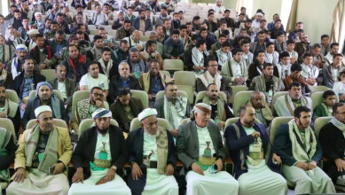 مكتب الأوقاف والإرشاد بإب ينظم فعالية خطابية إحياءً لجمعة رجب