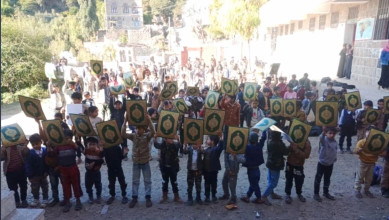 وقفات طلابية بالمحويت نصرة للقرآن الكريم وتضامنا مع الشعب الفلسطيني