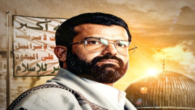 العزة الإيمانية في مواجهة الطغيان الصهيوني