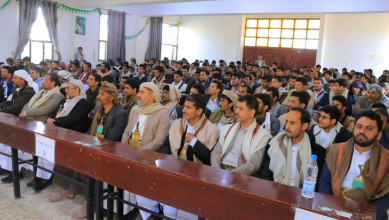 جامعة صعدة تنظم فعالية خطابية بالذكرى السنوية لشهيد القرآن