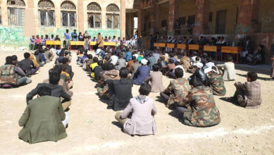 محافظة ريمة تشهد فعالية خطابية بالذكرى السنوية لشهيد القرآن