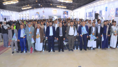 فعالية خطابية لجامعة صنعاء إحياءً للذكرى السنوية لشهيد القرآن