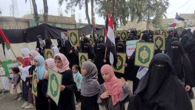 وقفة نسائية في مناخة بصنعاء إحياءً لسنوية الشهيد الرئيس الصماد