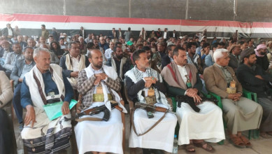 السلطة المحلية بالضالع تنظم فعالية إحياءً لسنوية الشهيد الصماد