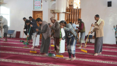 فرع الأوقاف بتعز يدشن حملة 