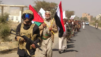 مسير لخريجي دورات التعبئة في رجام بني حشيش بصنعاء