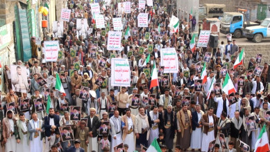 محافظة ريمة تشهد مسيرات حاشدة تضامناً مع إيران وتأكيدا على الجهوزية