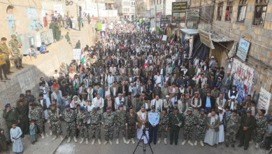 احتشاد جماهيري بالمحويت تضامنًا مع الشعب الإيراني وإعلانا للجهوزية