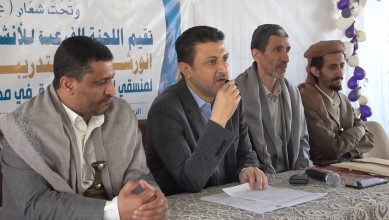 نائب وزير التربية يؤكد أهمية الدورات الصيفية لإعداد النشء والشباب