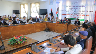 صنعاء تحتضن المؤتمر العالمي القانوني الحقوقي لنصرة الشعب الفلسطيني