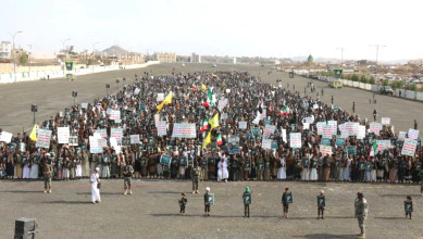 85 مسيرة حاشدة بتعز تأكيداً على الموقف المساند للشعب الإيراني المسلم