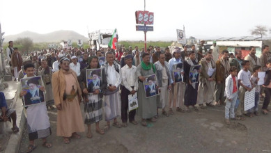 مسيرات جماهيرية في الضالع إحياء لذكرى غزوة بدر وتضامنا مع إيران ولبنان