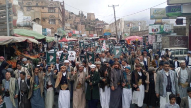 مسيرات حاشدة في حجة تؤكد الوقوف مع إيران ولبنان وفلسطين