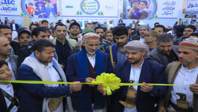 العلامة مفتاح يُدّشن معرض الشهيد الصماد لكسوة الفقراء بأمانة العاصمة