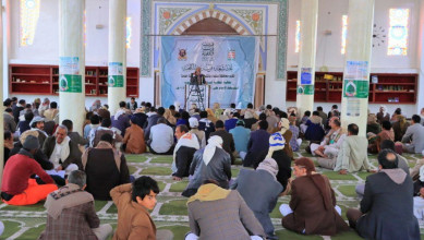 فعالية بمحافظة صنعاء إحياءً لذكرى استشهاد الإمام علي عليه السلام