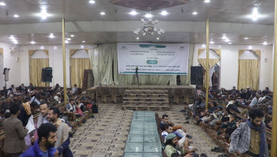 فرع الأوقاف بذمار يدشن مشروع تكريم وضيافة جرحى ومعاقي العدوان